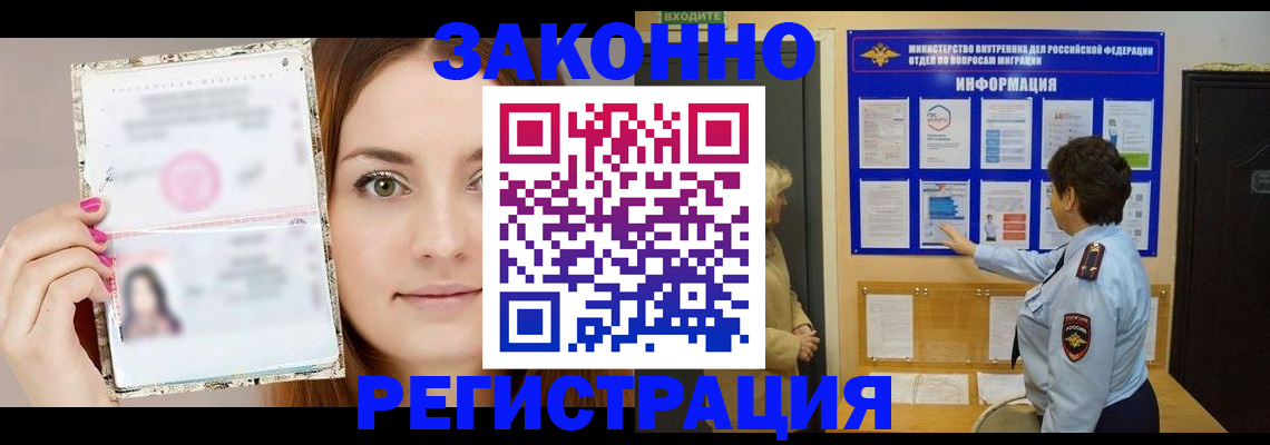форма 3 в Санкт-Петербурге
