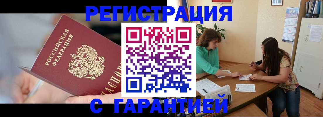 форма 3 в Санкт-Петербурге